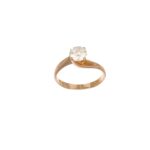 Anello oro rosa solitario con zircone modello valentino